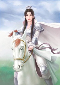 许你承诺/野蛮生长