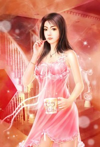 丁二狗的獵豔人生
